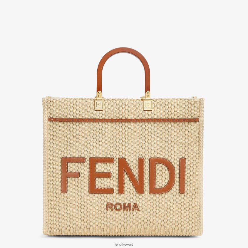 Fendi اللون البيج نحيف المتسوق في القش الطبيعي RTJZ594 مُكَمِّلات