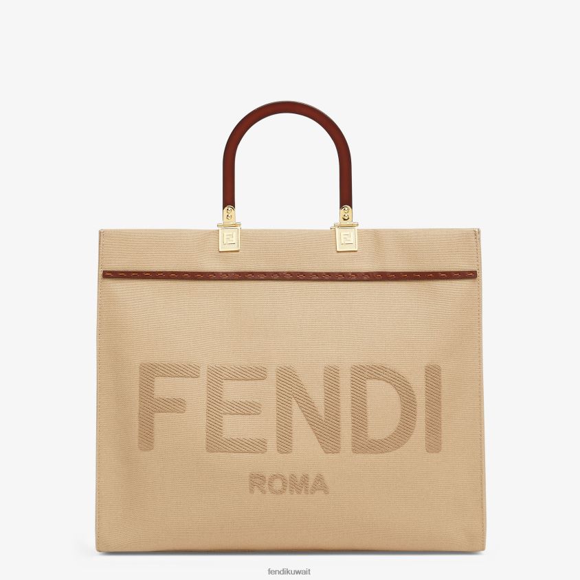 Fendi اللون البيج نحيف حقيبة قماش RTJZ880 مُكَمِّلات